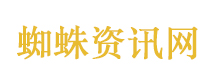 刚果金埃博拉疫情扩散